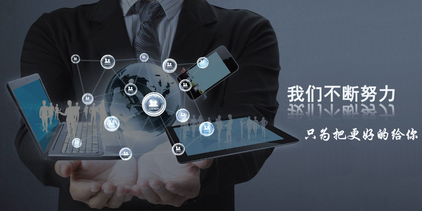 图像识别软件开发(软件定制服务)