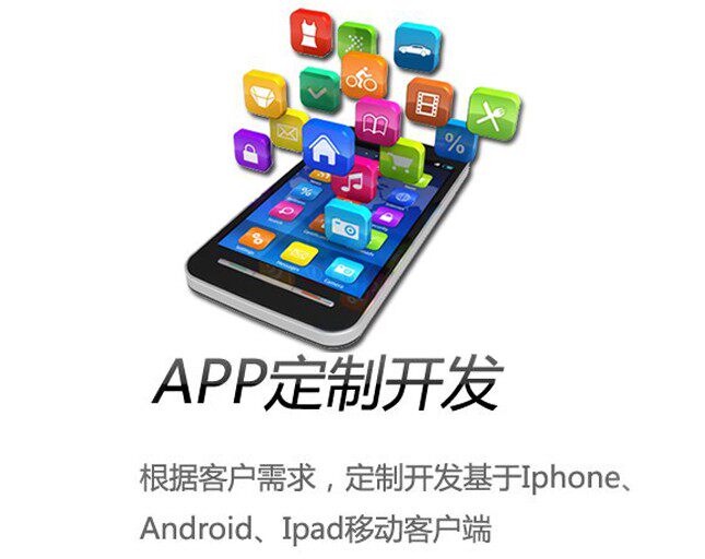 安卓app开发入门教程(开发一个社区app)
