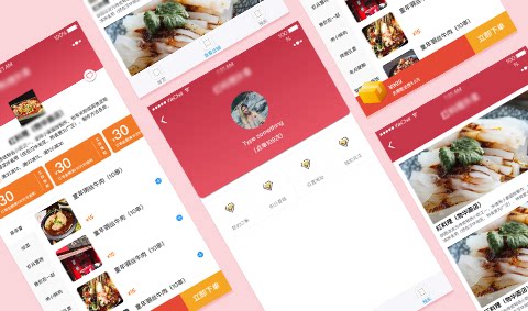 微信软件开发公司(微信小程序开发者平台)
