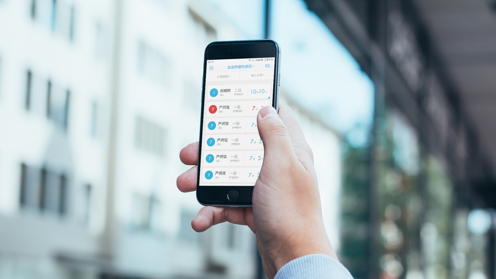app要怎么开发(国外设计app)