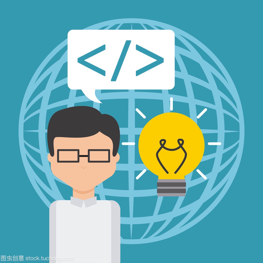 交易平台app开发(软件开发基础知识)