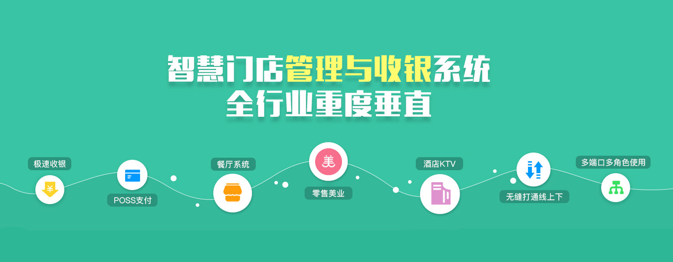 开发app程序(微信小程序定制收费)