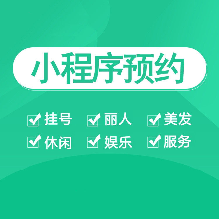 微信小程序开发PDF(微信小程序开发工具下载官网)