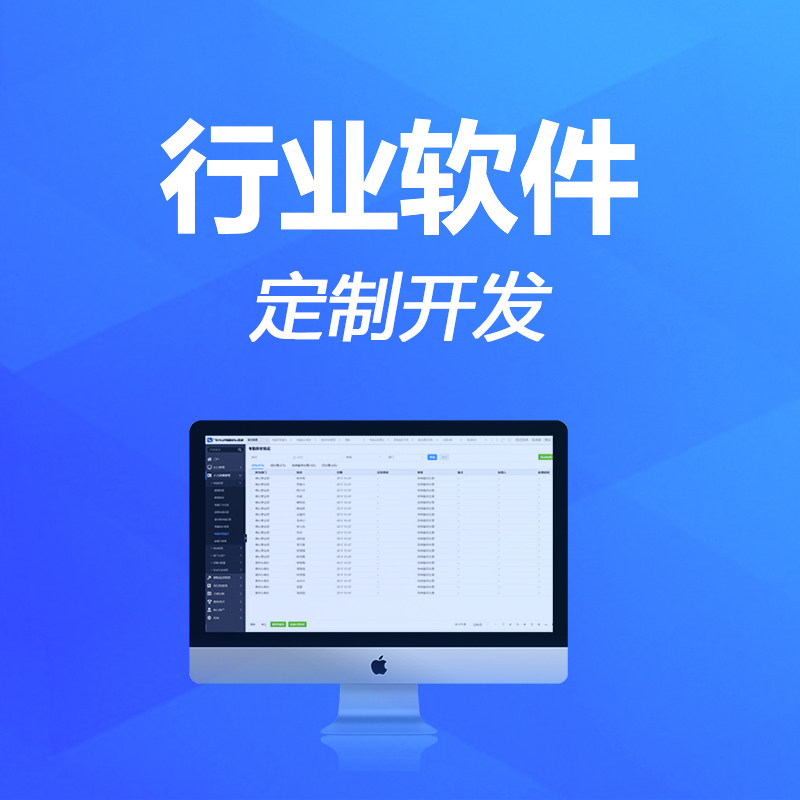 全国十大软件开发培训机构(web开发和软件开发)
