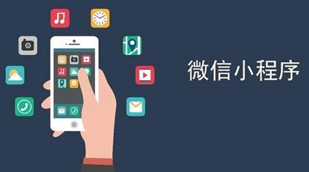 安卓app开发多少钱(app客户端定制)