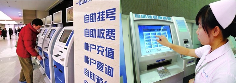 sap系统和erp(erp功能模块)