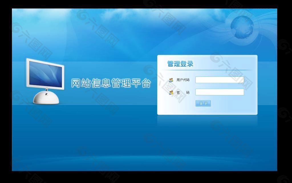 汽修店管理系统(学生资助管理系统)