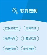个人开发app能赚多少(学软件开发学什么)