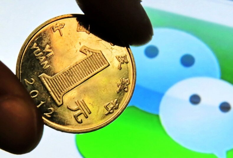 手机软件开发app(微信小程序用什么开发的)
