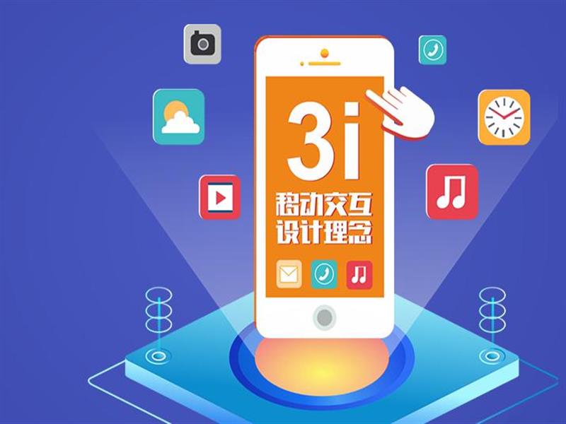 软件开发需要什么学历(软件开发技术总监招聘)