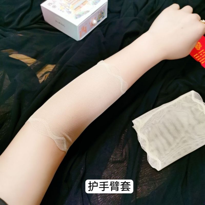 Summer Lightweight Women's Mesh Lace Arm Sleeves, Scar Protection Wristbands, Sun Protection Short Arm Sleeves, Large Arm Sleeves