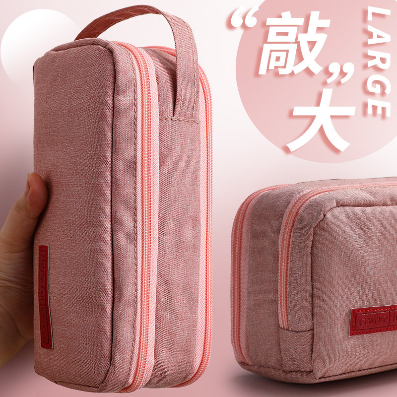 Large Capacity Canvas Pen Bag Ins South Korea Brief Girl Cornetto Feature Online Red Teenage Girl Hearts Pencil Case Middle School Student Day Department Male Tide Salt Department College Student Lead Pencil Case Pen Bag Brief Lady