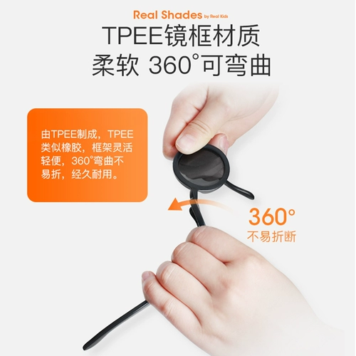 Детские солнцезащитные очки подходит для мужчин и женщин на солнечной энергии, США, защита от ультрафиолета