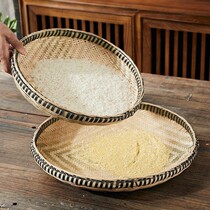Pure hand-made bamboo screen rice curved floor fruit basket fan household general sieve drying hollow-hole dustpan