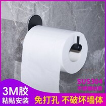 Stainless steel toilet paper roll paper frame toilet toilet tissue rack creative balcony drying frame holding hook hook