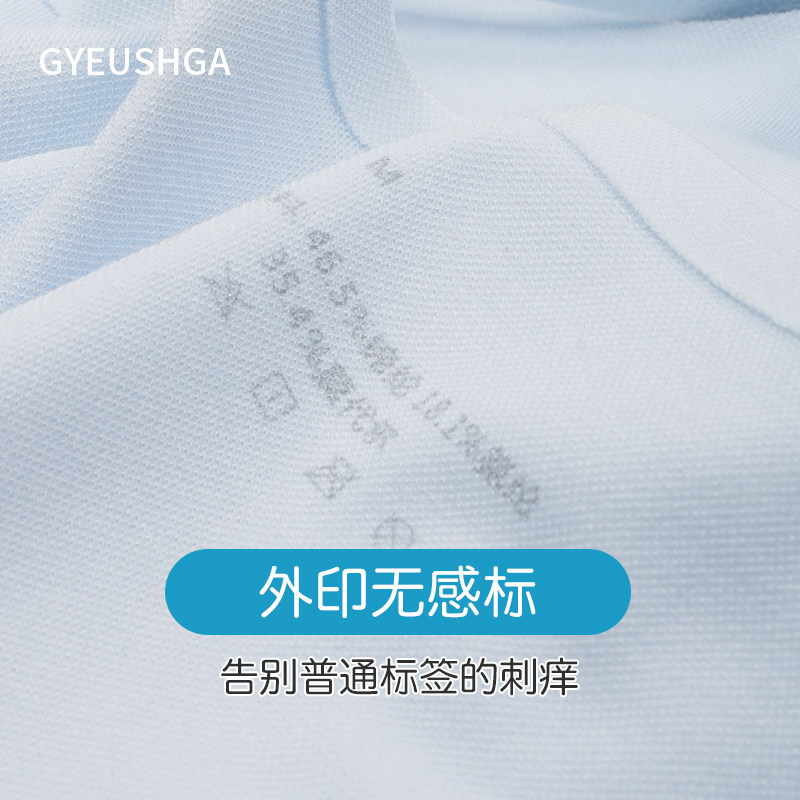 GYEUSHGA girls underwear vest development period primary school students strapless large children summer thin girl bra