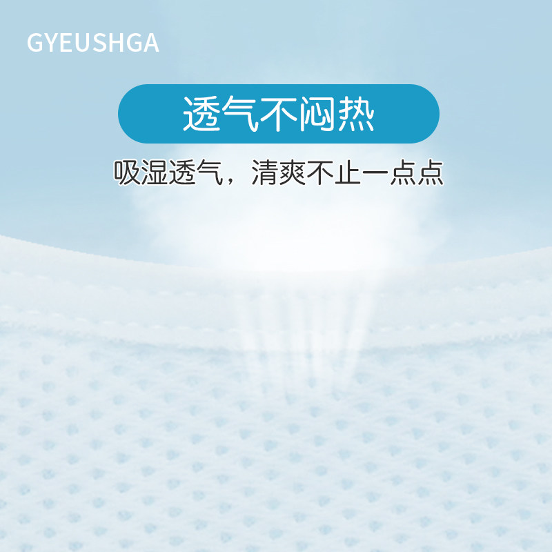 Girls bra summer ultra-thin girls underwear development period 13-year-old primary school students high school ventilation vest