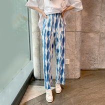Pregnant women pants spring and summer wear fashion summer thin wide legs spring pants large size loose base small tide mother