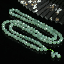 Live broadcast of Myanmar natural jadeite a goods high ice blue flower bead chain bracelet men's and women's beads 108 necklaces