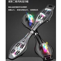 Convenience Adults Little Girl Sprain Middle School Student Double Wheel Aluminum Alloy Scooter Children Two-wheeled Swing 3-Year-Old Wheel Slip