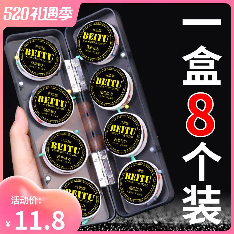 Boxed fish line fish hook main line suit complete with finished fishing line set table fishing handfishing gear supplies