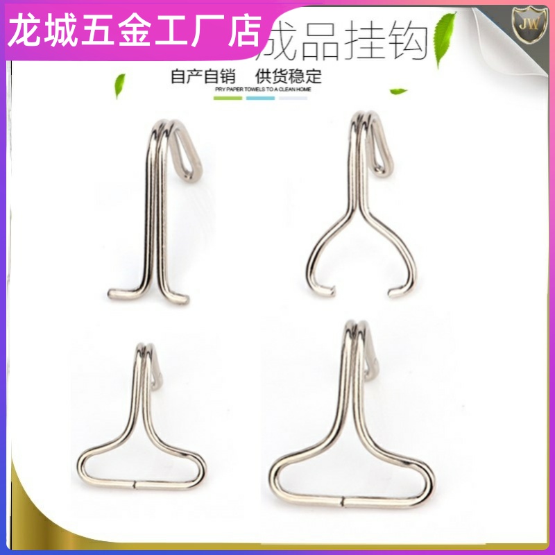 Car cushion hook fixed iron hook metal iron hook hanging curtain seat cushion hook triangular buckle five gold accessories