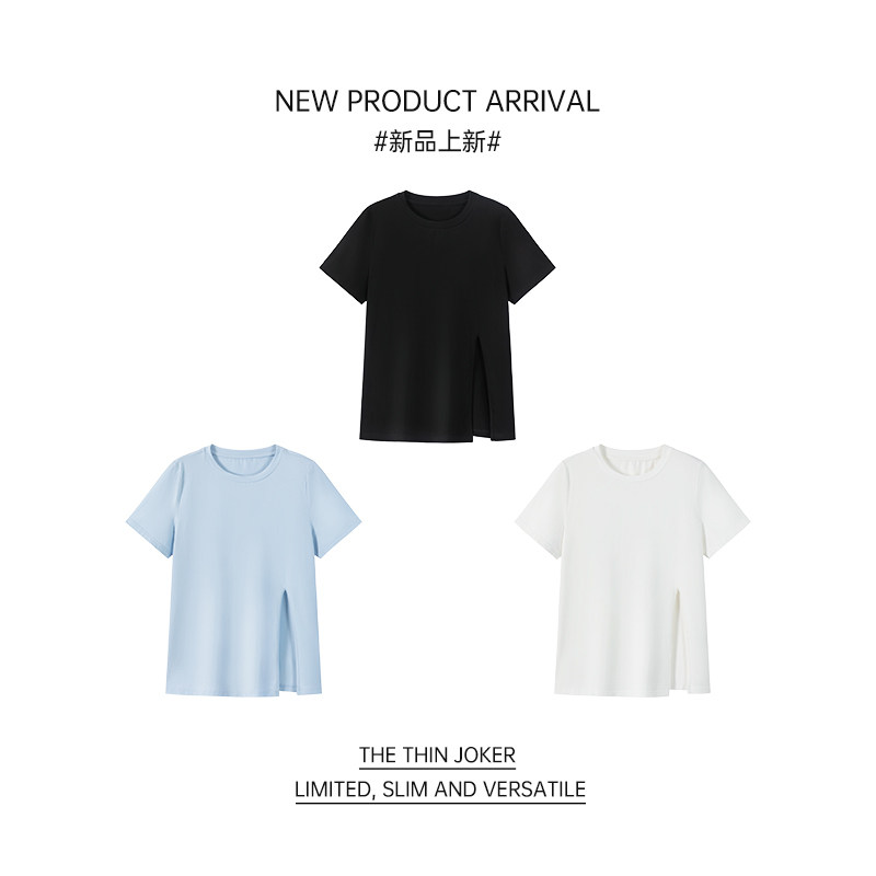 I am your cc ah how can I be less this summer universal T-shirt solid color T-shirt short-sleeved female