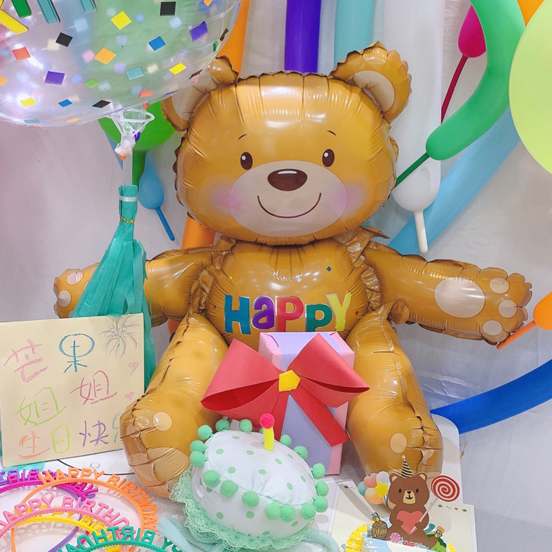 South Korea Ins Cute Three-dimensional Cubs Photo Cartoon Aluminum Film Balloons Party Birthday Children Hundreds Of Day Dinner Props