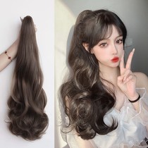 Horsetail Wig Woman Long Hair Grab Clip High Horsetail Strap Type Large Wave Natural Emulation Hair Long curly hair Fake Horse Tail