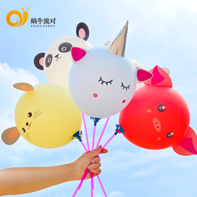 Cute children luminous cartoon balloon to push the stall creative scan code drainage activities net red small gift