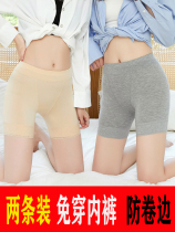 Safety Pants Women Anti Walking Light Pure Cotton Stalls Big Code Fat MM Flat Corner Briefs High Cashew Lace Underpants Summer Four-corner Pants