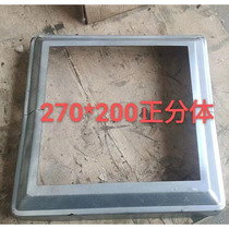 150 200 square pipe column ugly cover iron splicing buckle cover split decorative foot cover stair balcony guardrail bottom cover