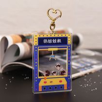 Transparent acrylic doll machine custom animation peripheral cartoon keychain rocking egg twisting machine pendant