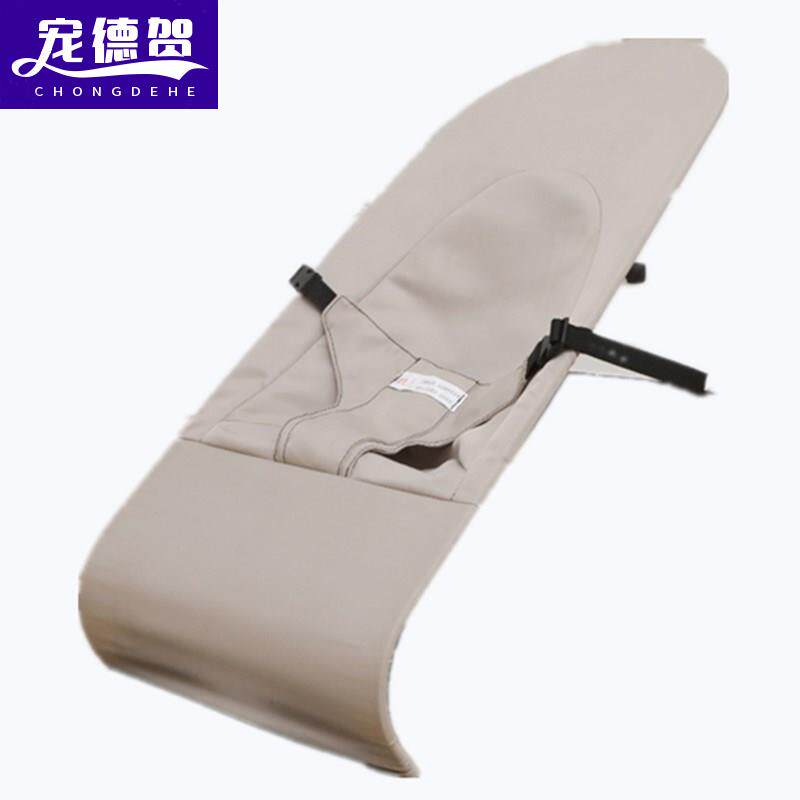 Cocking Artificial Baby Rocking Chair Accessories Change Seat Separate Seat Separate Toy Rack Bed Bed Cool