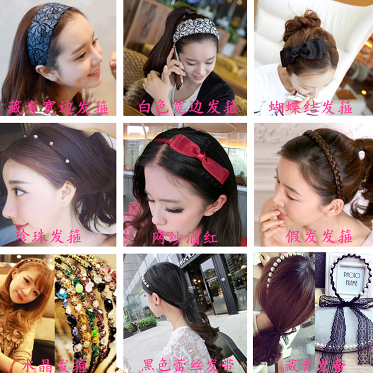 Accessoire cheveux en Diamant Crystal - Ref 1197307 Image 27