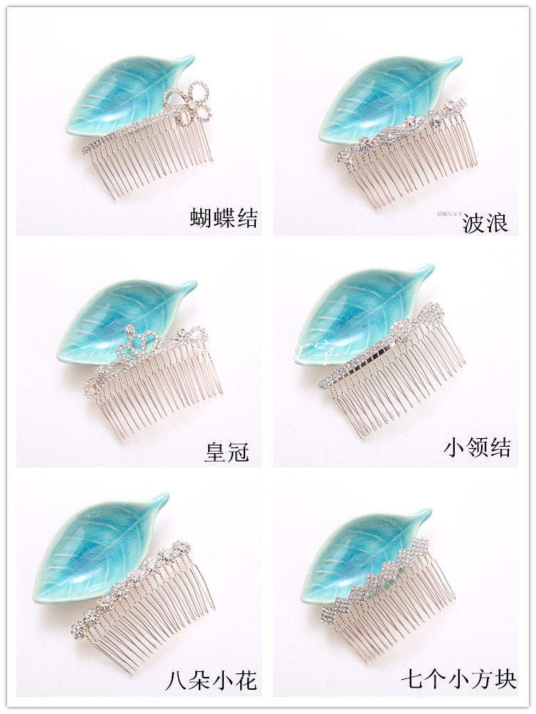 Accessoire cheveux en Diamant Crystal - Ref 1199047 Image 38