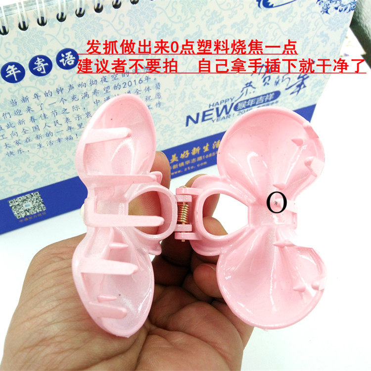 Accessoire cheveux en plexiglas - Ref 1199073 Image 37