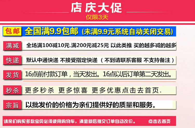 Accessoire coiffure en tissu - Ref 1202389 Image 15