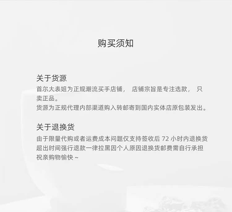 O1CN01raGTvw2Dd3X7xze1A_!!2211258618631.png