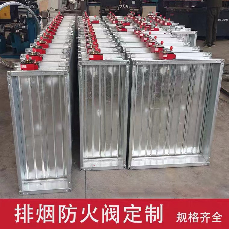 手动防火密闭阀：家庭安全的守护神，你家装了吗？️