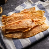 Хомять медведь карликовые цветочные ветви и крысы домашняя куриная куриная куриная грудь, утиная грудь, мясо, с высоким содержанием белка зубы