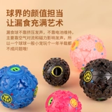 Игрушка, интерактивный кролик, домашний питомец, издает звуки, избавление от скуки