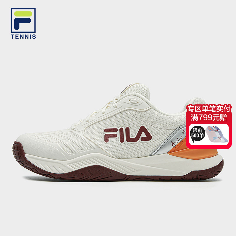 Axilus 3 | Fila Performance Tennis Shoes for Women 2026 Summer New Tpu Support Sports Shoes Axilus 3 | Fila Performance Tennis Shoes for Women 2026 Summer New Tpu Support Sports Shoes