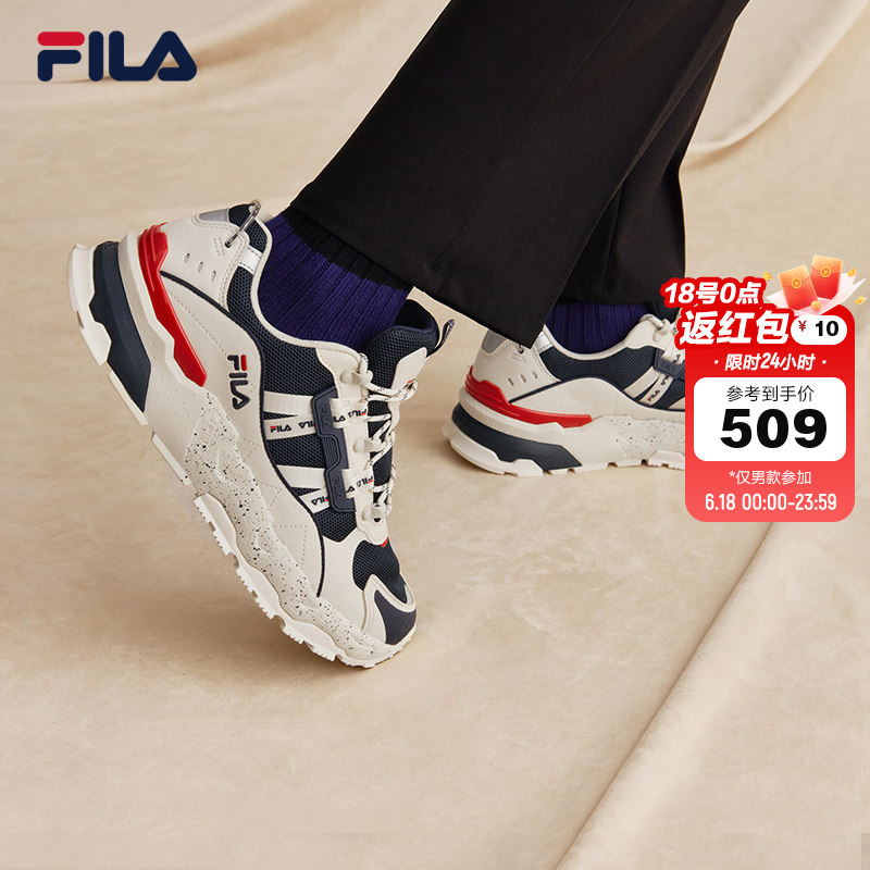 Fila Official Flagship Couple's Trek Starry Dad Shoes Men's Casual Height-Increasing Sports Women's Running Shoes Fila Official Flagship Couple's Trek Starry Dad Shoes Men's Casual Height-Increasing Sports Women's Running Shoes