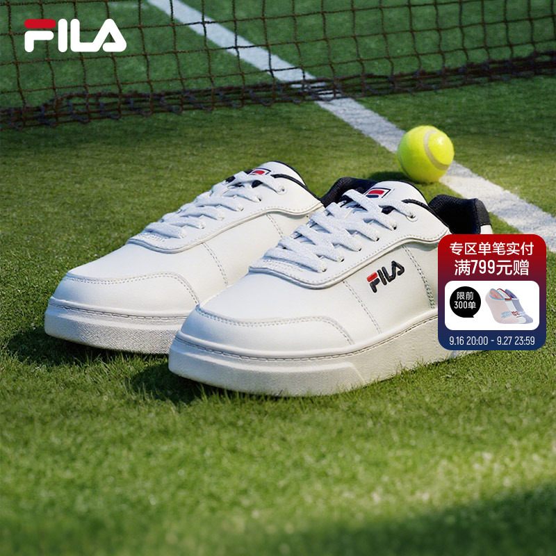 Fila Official Genuine White Sneakers Men's Sneakers New Height-Increasing Breathable Couple Sports Shoes White Casual Shoes