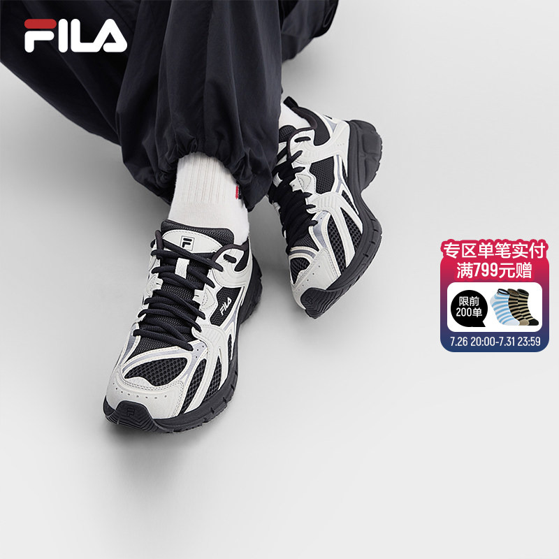 Fila Official Women's Shoes Mattrun Dad Shoes 2026 Summer New Lightning Shoes Running Shoes Sports Shoes