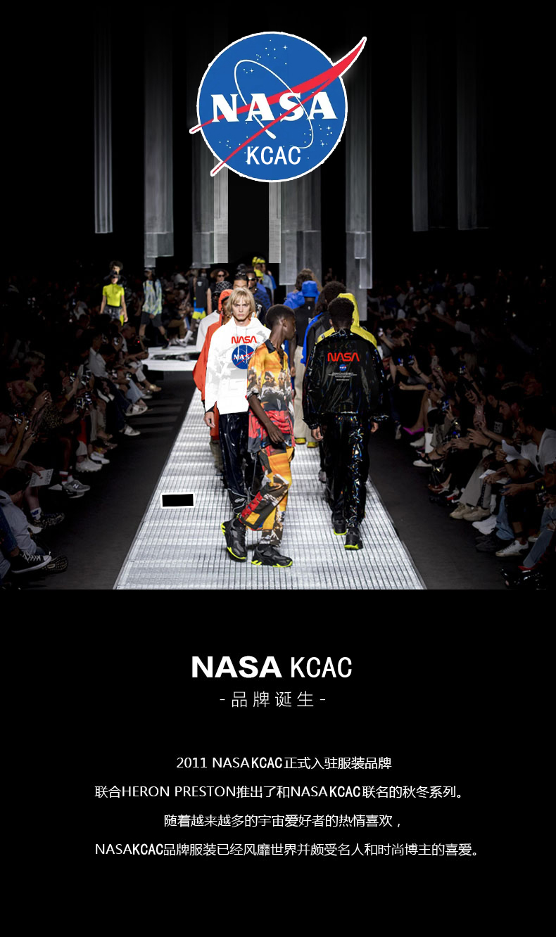 NASA联名春款卫衣 图4