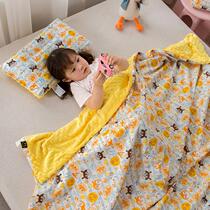 Childrens Doudou blanket comforting cover quilt Kindergarten baby quilt cover Cotton baby air conditioning small four seasons baby nap summer