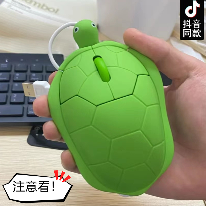 Creative funny king eight mouse green eating noodles little turtle mouse wired bear frog animal strange and cute