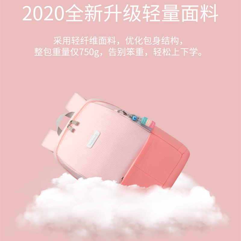 Japanese aristocratic schoolbags children's primary school students' protective crest to reduce the burden of ultra-light two British style boys and girls schoolbags first grade